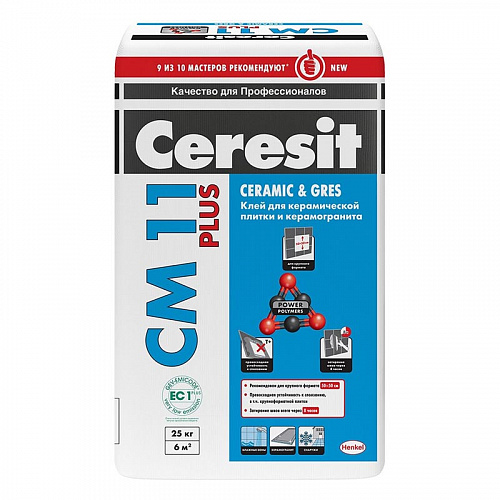 Ceresit CM 11 Plus клей для плитки и керамогранита 25 кг (Серый)